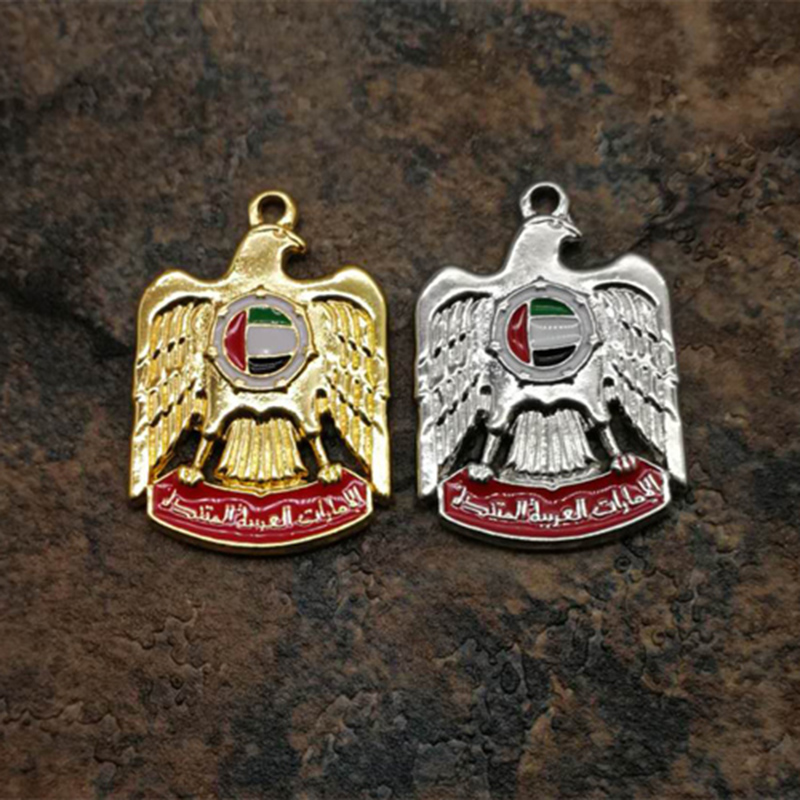 Ethnic Fashion Logo - Emblema di Emirati Arabi uniti Logo