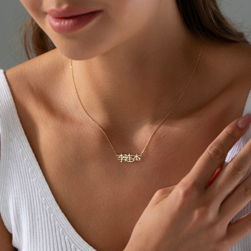 Collana cinese personalizzata  - Ethnic Fashion Girls recensione e prezzo