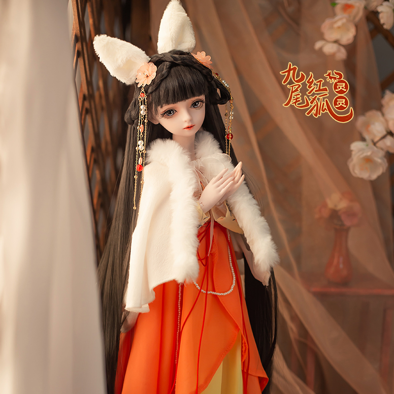 Bambole BJD fatte a mano 1/3,  - Ethnic Fashion Girls recensione e prezzo
