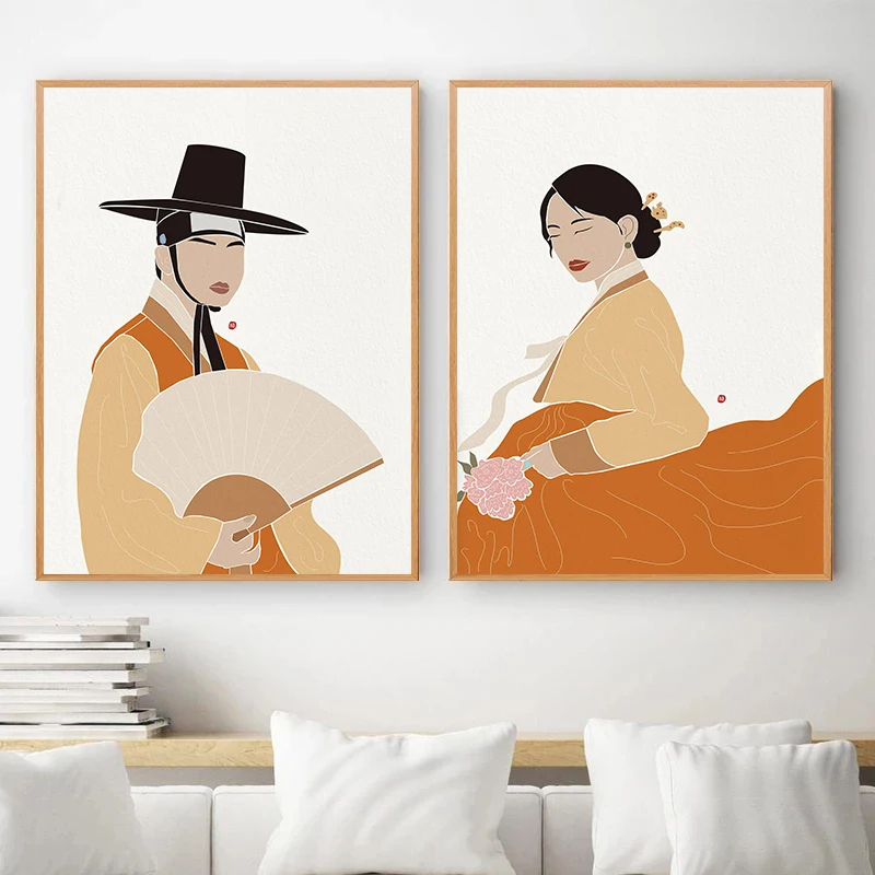 Coreano Hanbok Boho Art Poster - Hanbok Modern Set recensione e prezzo